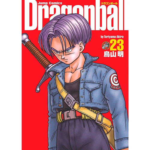 Manga: Dragon Ball Super vol.05 Panini no Shoptime