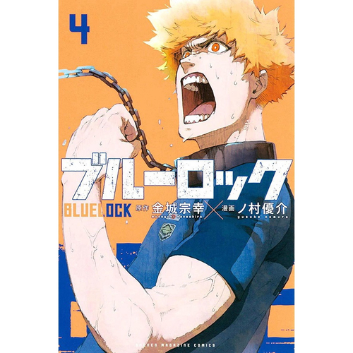 Mangá - Blue Lock - 04 - Novo/lacrado