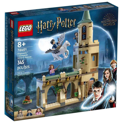 Lego Harry Potter: O Túnel Shrieking Shack e o Salgueiro Lutador