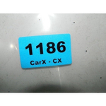 Atuador Caixa Ar Hyundai Azera 2007 4782 J