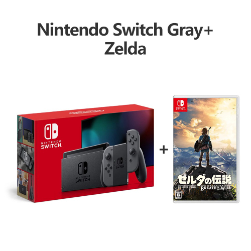 Nintendo Switch 32GB 1 Controle Joy-Con - Vermelho e Azul - Outros Games -  Magazine Luiza