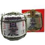 Sake Hakushika Kuromatsu Josen seco 1,8l