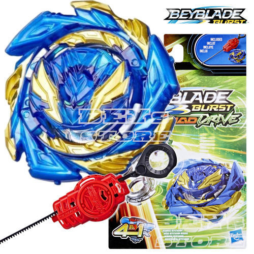 Beyblade Slingshock Hasbro - Ace Dragon D5 - Valtryek V5 - Original na  Americanas Empresas