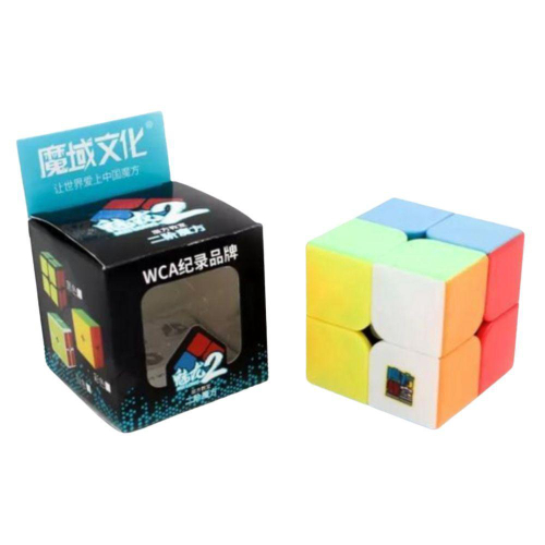 Cubo Mágico 2x2 Profissional Kids Original QiYi QiDi Preto