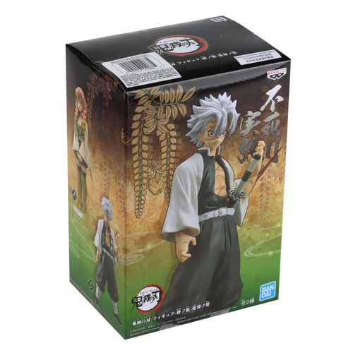 Boneco Sanemi Shinazugawa Kimetsu Yaiba Demon Slayer Bandai em Promoção na  Americanas