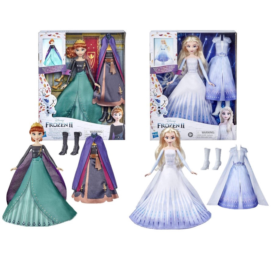 Boneca Frozen 2 Penteado Instantaneo Rainha ANNA Hasbro E7895 14923 –  Starhouse Mega Store