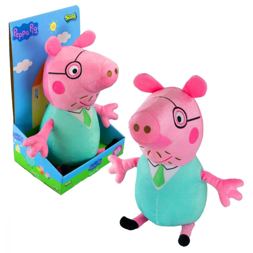 Casa Gigante da Peppa Pig - 55 cm - Sunny em Promoção na Americanas