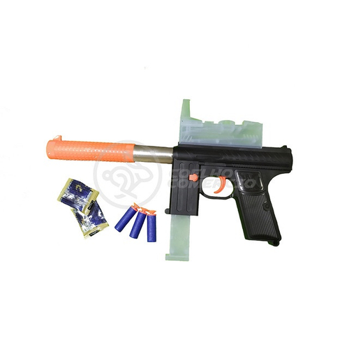 brinquedo Arminha Pistola Bolinha De Gel e Nerf 2 Em 1 com 600