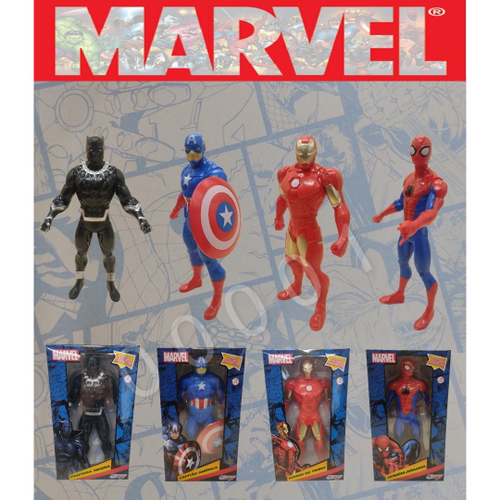 Boneco Action Figure Vingadores Homem Aranha Traje Ferro 11 no Shoptime