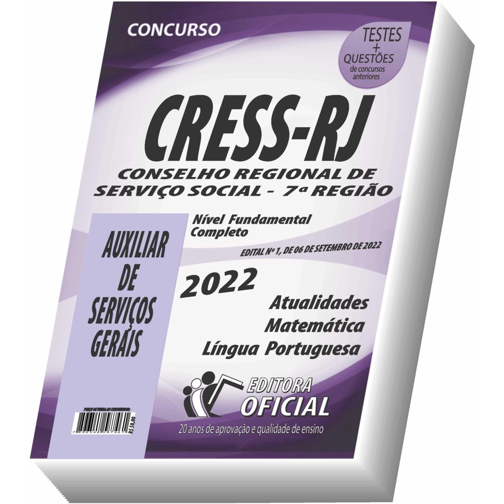 Apostila Cress-Rj - Auxiliar De Serviços Gerais em Promoção na Americanas