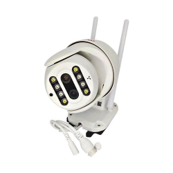 Camera Speed Dome Ip Wifi Ípega-Ca179 Reconhecimento Facil Menor preço em Camera Speed Dome Ip Wifi Ípega-Ca179 Reconhecimento Facil