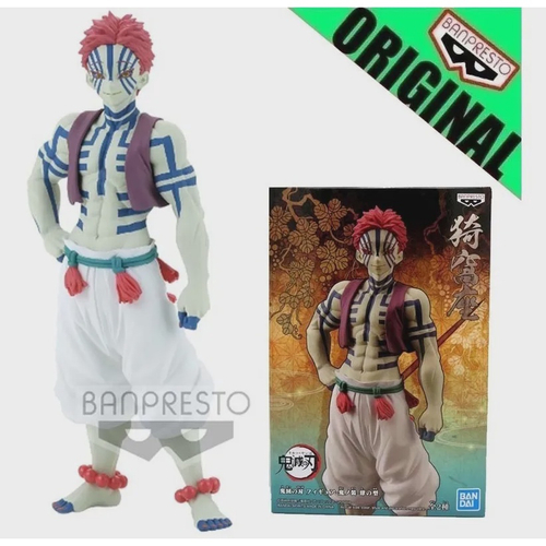 Boneco Demon Slayer Kimetsu no Yaiba Giyu Tomioka Q Posket Bandai Banpresto