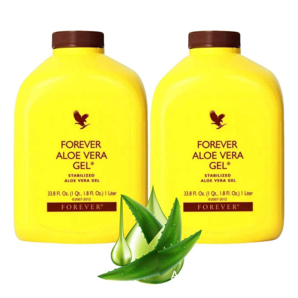 2 Un Suco Aloe Vera Natural De Babosa Vegano Submarino