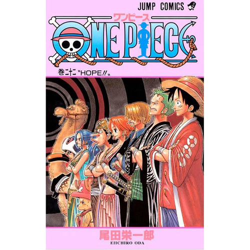 Livro - One Piece Vol. 2 em Promoção na Americanas