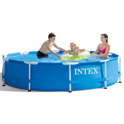 Piscina Intex Armação de Metal Galvanizado 4.485L com Bomba Filtrante é boa?
