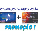 Hinário Hinos Ccb Violão Intermediário + Avulsos Vol. 1-top