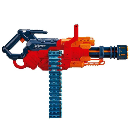 Nerf Metralhadoras: comprar mais barato no Submarino