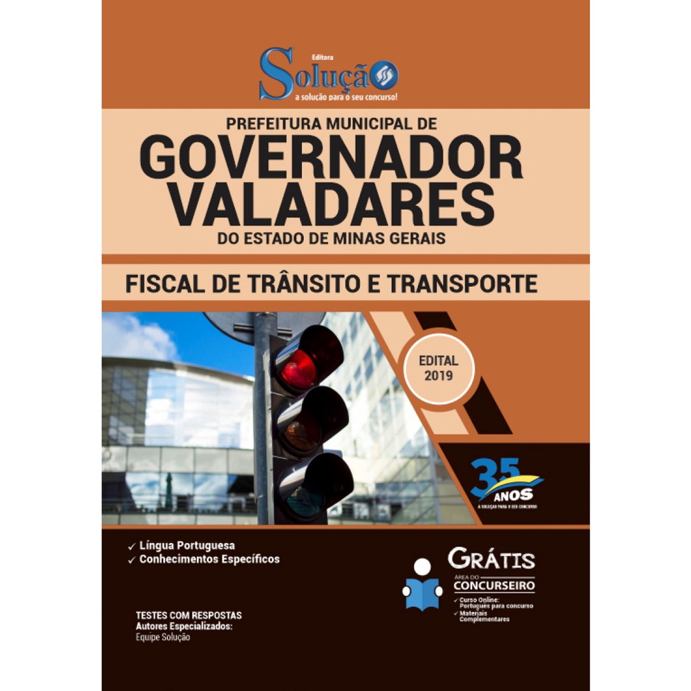 Prefeitura Municipal de Governador Valadares - Valadares entra