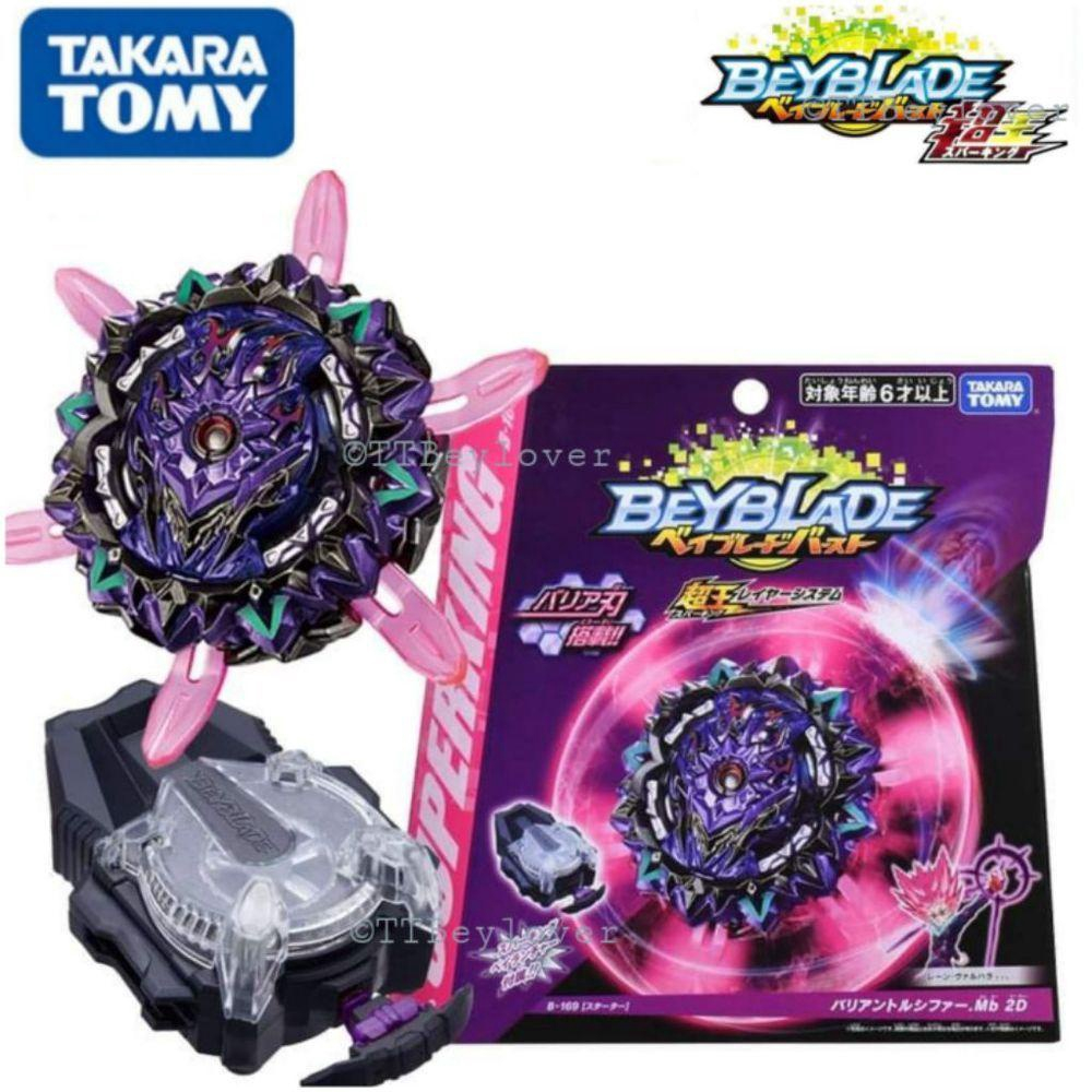 Beyblade Burst Superking B-169 Variant Lucifer - Takara Tomy No Shoptime