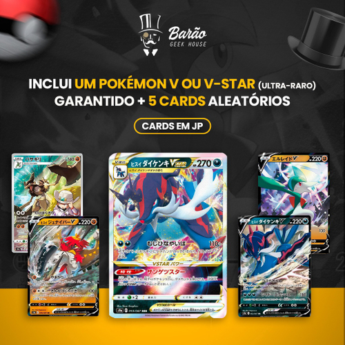 Pacotinho com 5 cartas Pokemon vmax e vstar sortida em Promoção na  Americanas