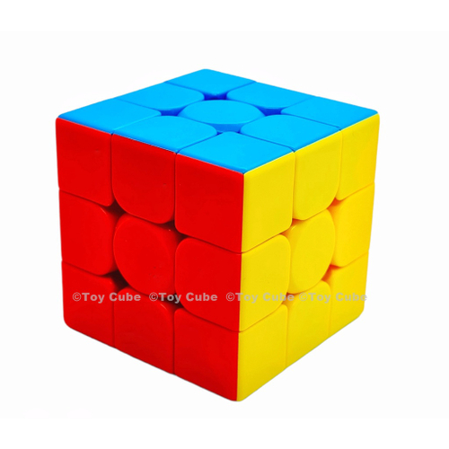 Cubo Mágico Speed 3x3x3 Profissional Original em Promoção na Americanas