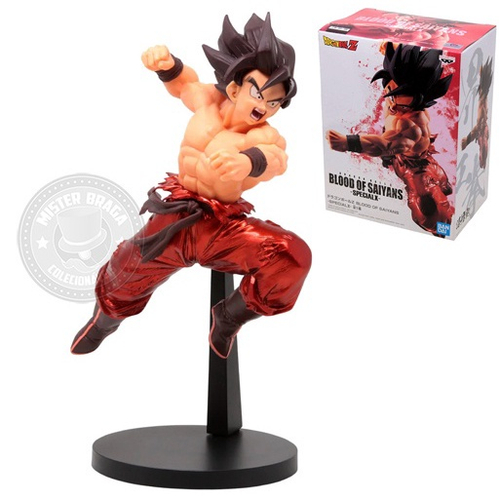 FIGURE DRAGON BALL SUPER - GOKU ULTRA INSTINTO SUPERIOR - Z-BATTLE REF:  34822/34823