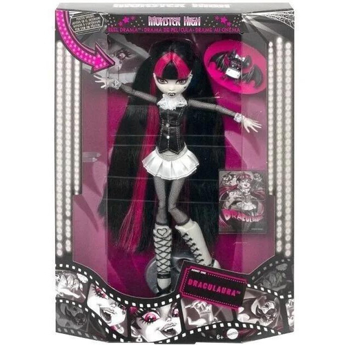 Mattel - Monster High - Boneca articulada Monster High com acessórios de  moda ㅤ, Monster High