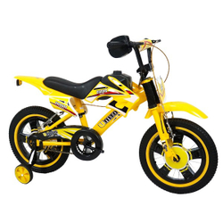 Bicicleta Infantil Moto cross aro 16 Unitoys 1173 Menor preço em Bicicleta Infantil Moto cross aro 16 Unitoys 1173
