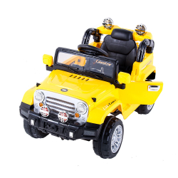 Jipe Trilha Elétrico Infantil com Controle Remoto Amarelo - BelFix é boa?