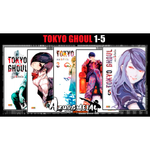 Tokyo Revengers Mangá Volume 1 E 2 - kit Livro Português jbc em Promoção na  Americanas