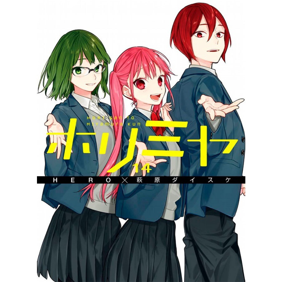 Horimiya - Vol. 06 em Promoção na Americanas