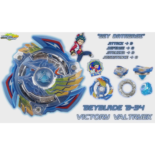 Piões de Batalha - Beyblade Burst - Valtryek Kit Triplo - Hasbro