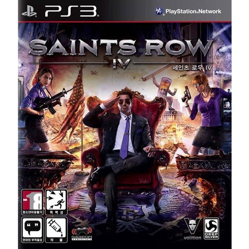 JOGO SAINTS ROW: GAT OUT OF HELL - PS3