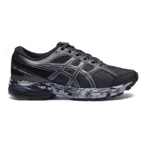 Asics preto hot sale e cinza