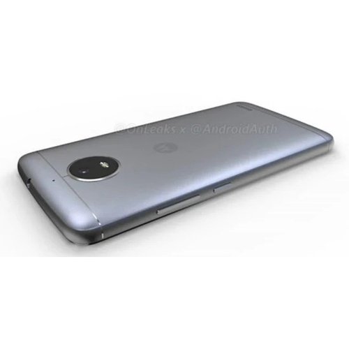 Smartphone Motorola Moto E4 Plus 16GB Titanium - Dual Chip 4G Câm. 13MP +  Selfie 5MP Tela 5.5 HD - CELULARES E TELEFONES - SMARTPHONE : PC  Informática