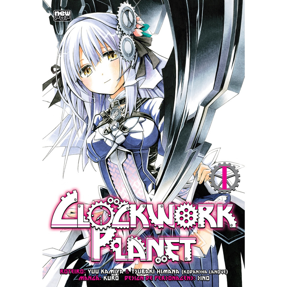 CLOCKWORK PLANET Volume III Yuu Kamiya Tsubaki Himana Light novel