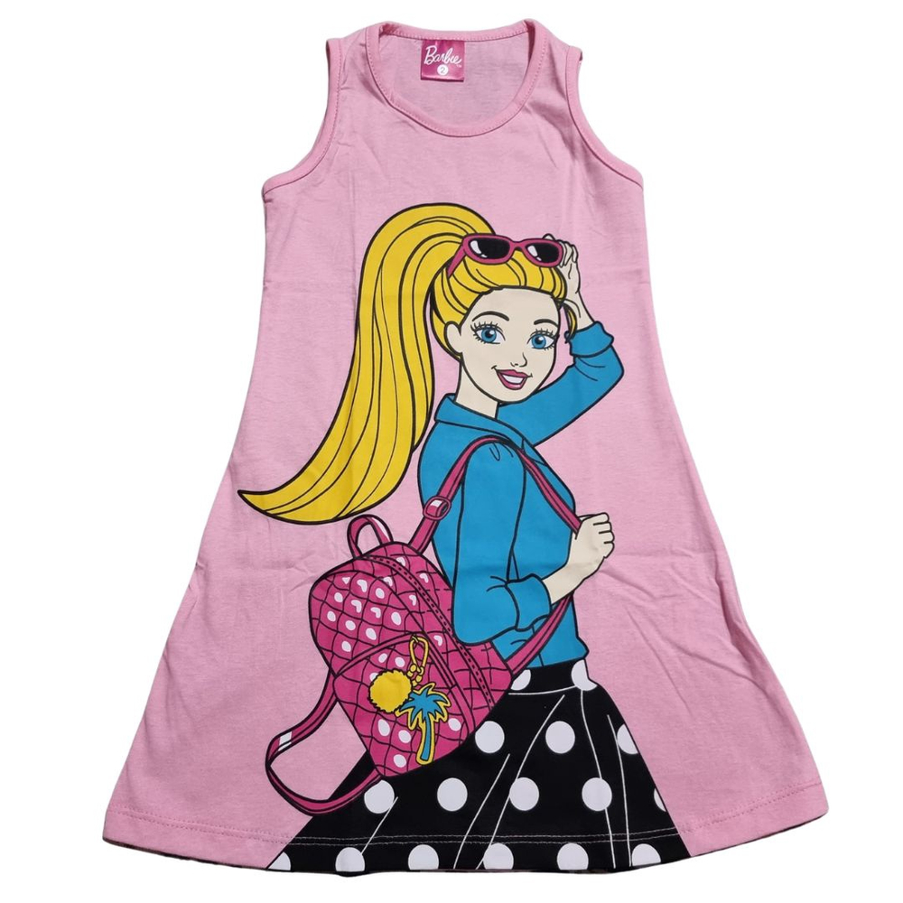 Sarokinha Moda Infantil