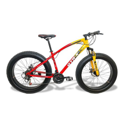 Bicicleta Fat Bike gtr-x Aro 26 Pneus 4.0 Freios a Disco Câmbios Shimano - Laranja/Vermelha Menor preço em Bicicleta Fat Bike gtr-x Aro 26 Pneus 4.0 Freios a Disco Câmbios Shimano - Laranja/Vermelha