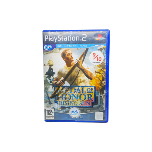 Jogo Medal of Honor Collection - PS2 - MeuGameUsado