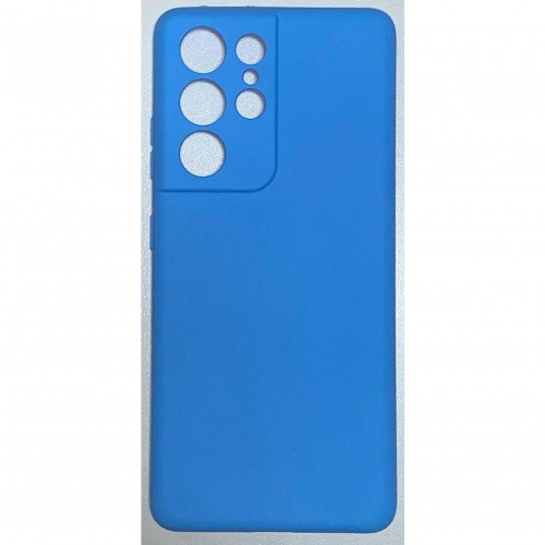 Capa Protetora Silicone Samsung Galaxy S21 Ultra (Tela 6.8) (Produto  Oficial Authentic Samsung)