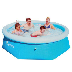 Piscina Brink 2490 Litros Inflável 2,40 m x 63 cm Bestway 2300 #15695 é boa?