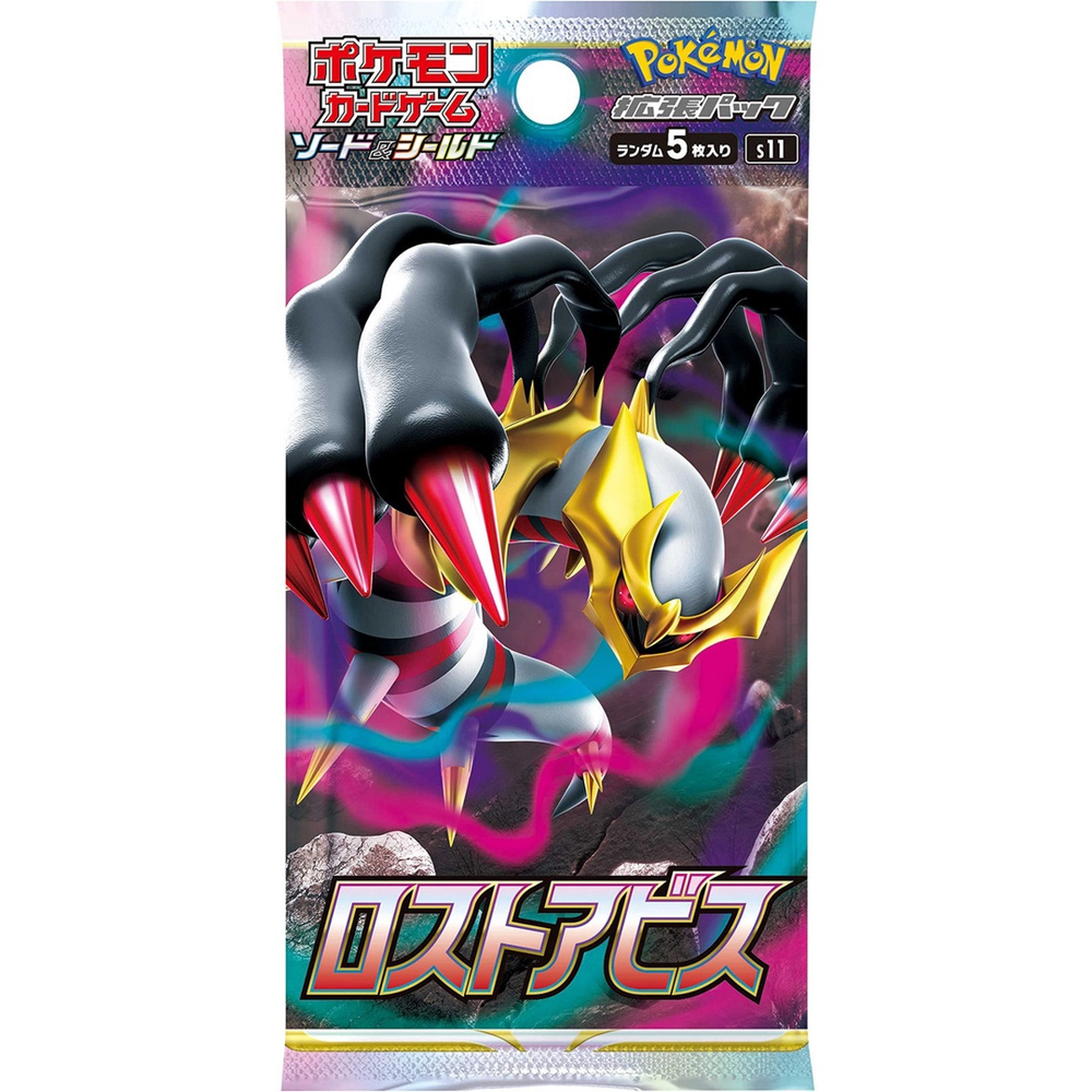 Original - Pokemon Booster Unitário japones - Lost Abyss em Promoção na  Americanas