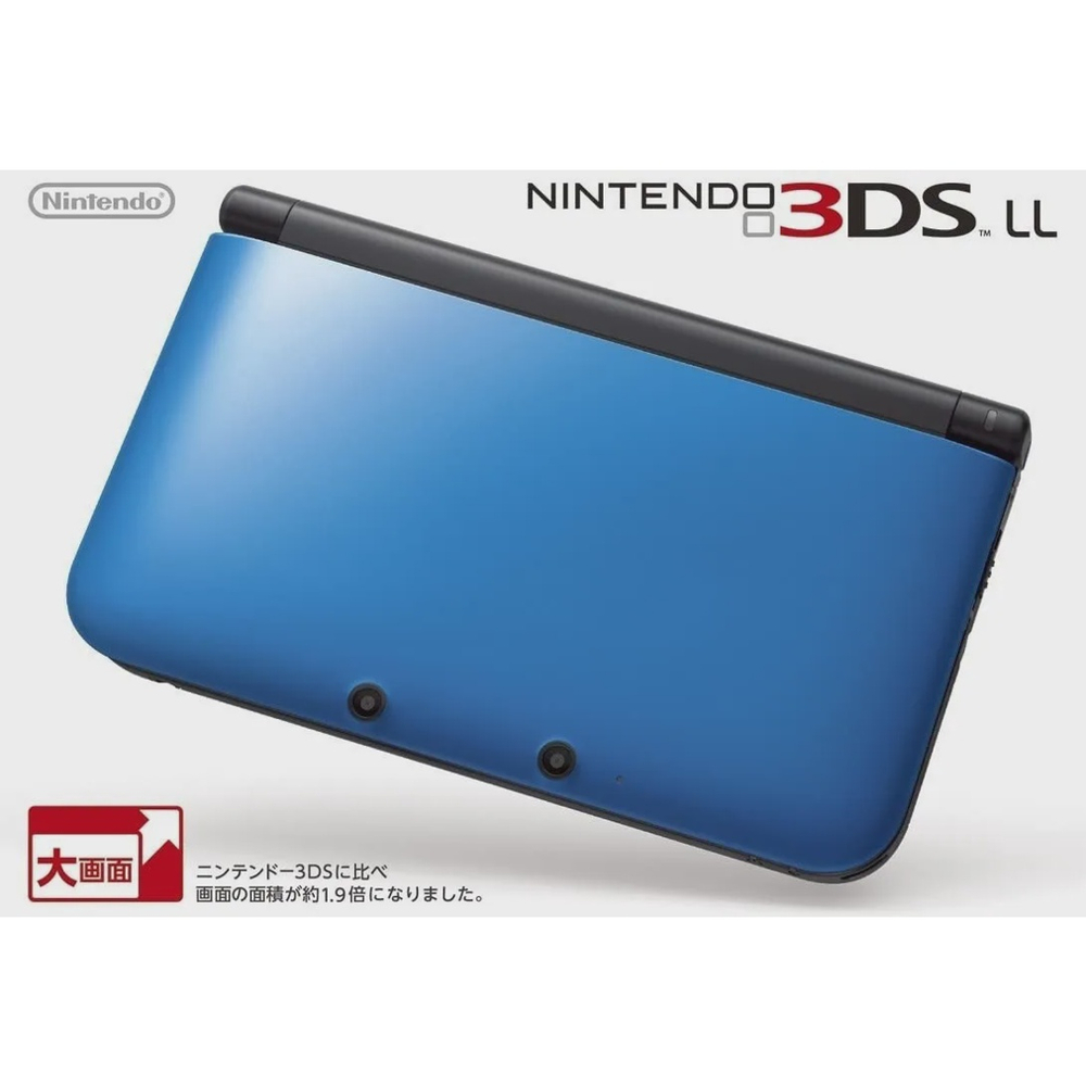 Nintendo 3ds Xl Mais 1000 Jogos