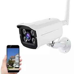Câmera Ip Externa Wifi Hd Prova D'água Acesso Remoto Bd604w é boa?