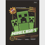 3 Caderno Minecraft Espiral + Brochura 1/4 + Caderno Desenho em Promoção na  Americanas