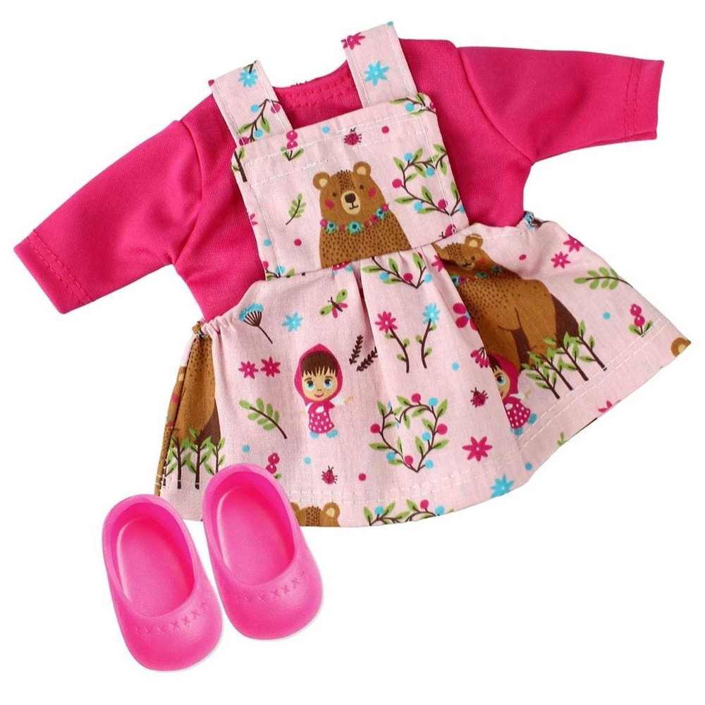 Kit roupa de boneca baby alive - jardineira masha em Promoção na Americanas