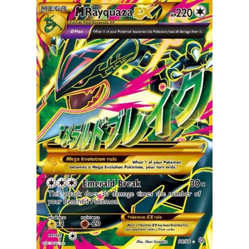 Carta Pokemon Rayquaza Shiny Gx Original Copag Portugues