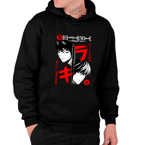 Camiseta Death Note Anime Tamanho 14 em Promoção na Americanas