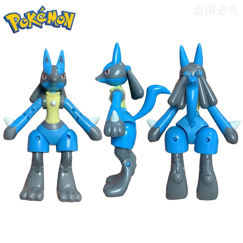 Brinquedo Pokemon Lucario Dentro De Pokebola Tamanho Real