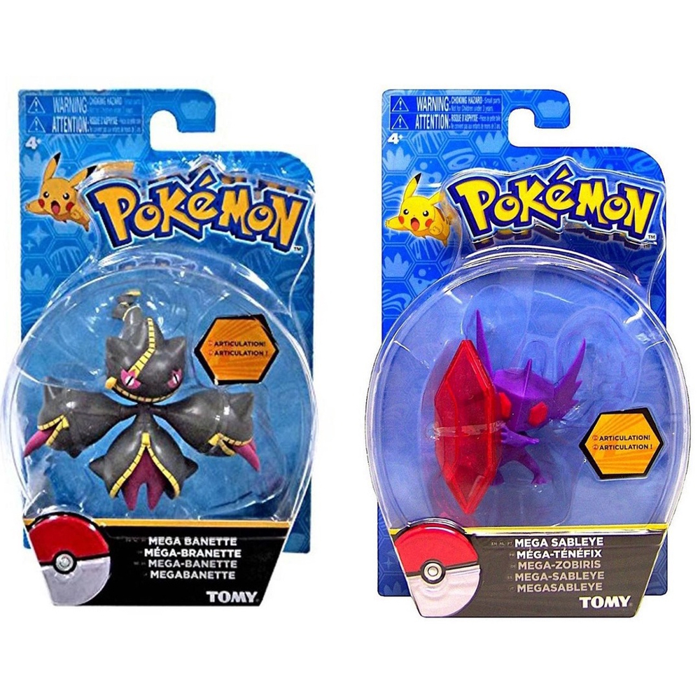 Bonecos Pokémon: Mega Banette + Mega Sableye - Tomy em Promoção na